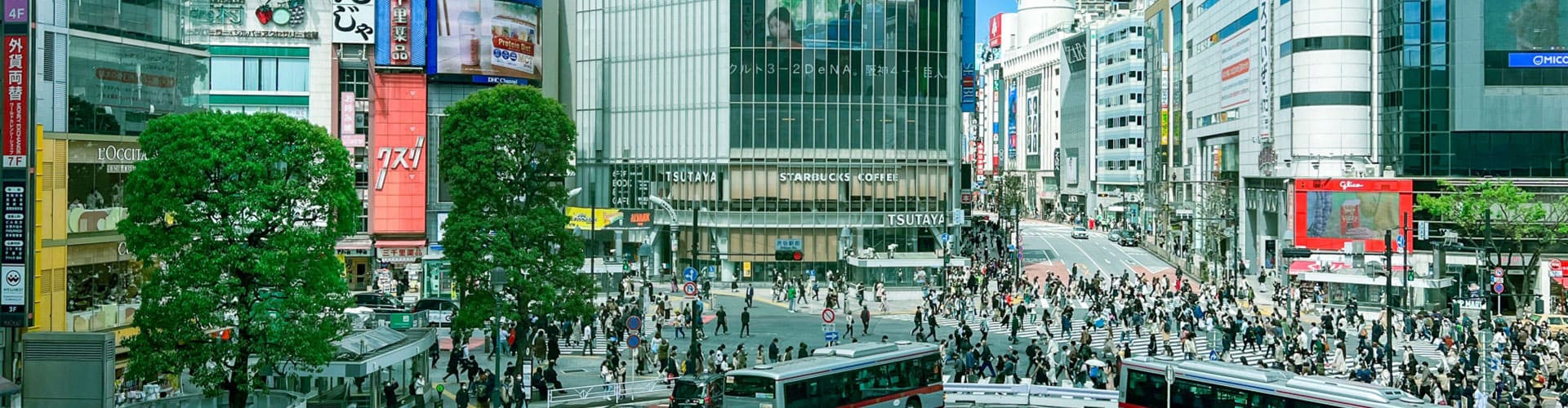東京 司法書士事務所